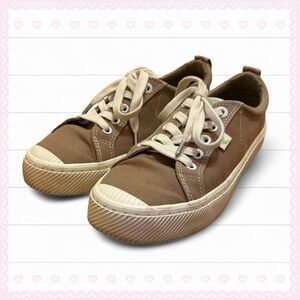 brown & green unisex trainers